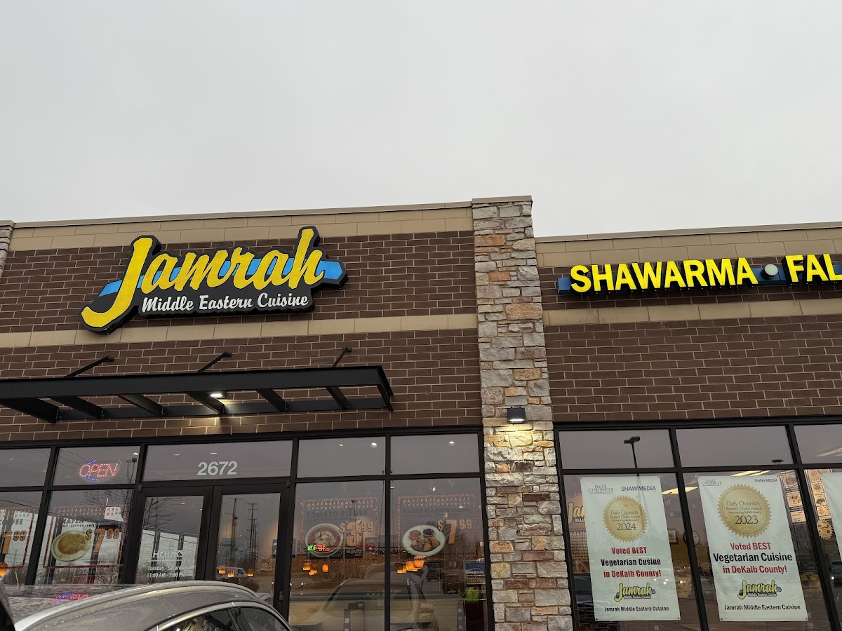 Jamrah Middle Eastern Cuisine